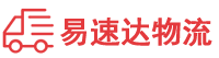 郴州到红塔区物流公司